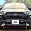 toyota rav4 2021 -TOYOTA--RAV4 6BA-MXAA54--MXAA54-5010095---TOYOTA--RAV4 6BA-MXAA54--MXAA54-5010095- image 14