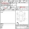 nissan nv350-caravan-wagon 2013 CFJ1559229 image 9
