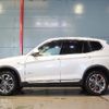 bmw x3 2017 -BMW--BMW X3 LDA-WY20--WBAWY320400R55477---BMW--BMW X3 LDA-WY20--WBAWY320400R55477- image 3