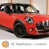 mini mini-others 2019 quick_quick_XU15M_WMWXU72050TN40674 image 1