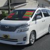 toyota vellfire 2011 -TOYOTA--Vellfire ANH20W--8187501---TOYOTA--Vellfire ANH20W--8187501- image 1