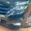 nissan serena 2018 -NISSAN--Serena DAA-HFC27--HFC27-019741---NISSAN--Serena DAA-HFC27--HFC27-019741- image 14