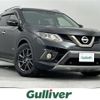 nissan x-trail 2016 -NISSAN--X-Trail DAA-HNT32--HNT32-123826---NISSAN--X-Trail DAA-HNT32--HNT32-123826- image 1