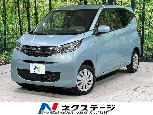 mitsubishi ek-wagon 2022 -MITSUBISHI--ek Wagon 5BA-B36W--B36W-0201528---MITSUBISHI--ek Wagon 5BA-B36W--B36W-0201528- image 1