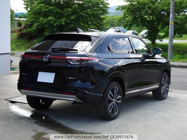 honda vezel 2023 -HONDA 【山形 301ﾀ437】--VEZEL RV5--1077337---HONDA 【山形 301ﾀ437】--VEZEL RV5--1077337- image 2