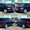 audi q5 2014 504928-927700 image 8