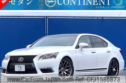 lexus ls 2012 CFJ1586873