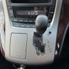 toyota alphard 2014 -TOYOTA--Alphard ANH20W--ANH20-8317187---TOYOTA--Alphard ANH20W--ANH20-8317187- image 12