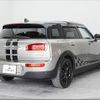 mini mini-others 2016 -BMW 【品川 330ﾃ4840】--BMW Mini LR20--02E73343---BMW 【品川 330ﾃ4840】--BMW Mini LR20--02E73343- image 20