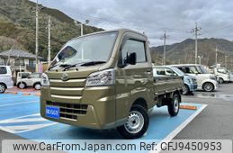 daihatsu hijet-truck 2020 -DAIHATSU--Hijet Truck EBD-S500P--S500P-0119783---DAIHATSU--Hijet Truck EBD-S500P--S500P-0119783-