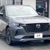 mazda mazda-others 2022 CFJ1853527 image 17