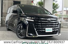 toyota vellfire 2023 CFJ1800937