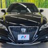 toyota crown 2018 -TOYOTA--Crown 6AA-AZSH21--AZSH21-1005431---TOYOTA--Crown 6AA-AZSH21--AZSH21-1005431- image 15