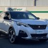 peugeot 5008 2020 -PEUGEOT--Peugeot 5008 3DA-P87AH01--VF3MJEHZRLS181112---PEUGEOT--Peugeot 5008 3DA-P87AH01--VF3MJEHZRLS181112- image 8