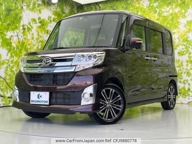 daihatsu tanto 2015 quick_quick_DBA-LA600S_LA600S-0339390 image 1