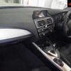 bmw 1-series 2015 -BMW--BMW 1 Series 1A16-05A52623---BMW--BMW 1 Series 1A16-05A52623- image 4