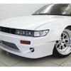 nissan silvia 1991 GOO_JP_700100203130210518002 image 25