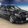 mercedes-benz c-class-station-wagon 2015 -MERCEDES-BENZ--Benz C Class Wagon RBA-205242--WDD2052422F129180---MERCEDES-BENZ--Benz C Class Wagon RBA-205242--WDD2052422F129180- image 18