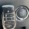 toyota alphard 2022 -TOYOTA--Alphard 3BA-AGH30W--AGH30-0445874---TOYOTA--Alphard 3BA-AGH30W--AGH30-0445874- image 8