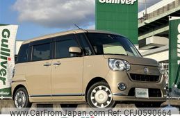 daihatsu move-canbus 2020 -DAIHATSU--Move Canbus 5BA-LA800S--LA800S-0222575---DAIHATSU--Move Canbus 5BA-LA800S--LA800S-0222575-