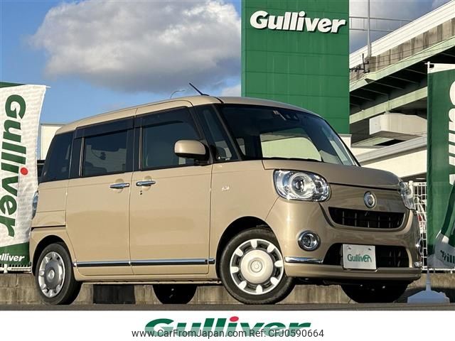 daihatsu move-canbus 2020 -DAIHATSU--Move Canbus 5BA-LA800S--LA800S-0222575---DAIHATSU--Move Canbus 5BA-LA800S--LA800S-0222575- image 1