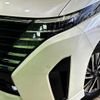 nissan serena 2023 CFJ1469641 image 13