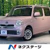 daihatsu mira-cocoa 2018 -DAIHATSU--Mira Cocoa DBA-L675S--L675S-0225031---DAIHATSU--Mira Cocoa DBA-L675S--L675S-0225031- image 1