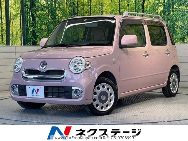 daihatsu mira-cocoa 2018 -DAIHATSU--Mira Cocoa DBA-L675S--L675S-0225031---DAIHATSU--Mira Cocoa DBA-L675S--L675S-0225031- image 1