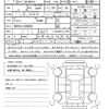 toyota yaris 2020 quick_quick_5BA-MXPA10_MXPA10-2006666 image 21