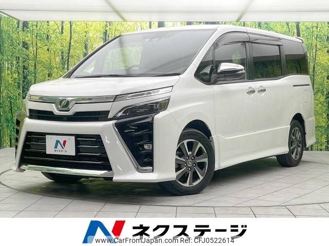 toyota voxy 2019 -TOYOTA--Voxy DBA-ZRR80W--ZRR80-0573832---TOYOTA--Voxy DBA-ZRR80W--ZRR80-0573832- image 1