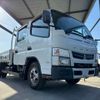 mitsubishi-fuso canter 2016 -MITSUBISHI--Canter TKG-FEA20--FEA20-540988---MITSUBISHI--Canter TKG-FEA20--FEA20-540988- image 22