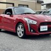 daihatsu copen 2015 -DAIHATSU--Copen DBA-LA400K--LA400K-0007762---DAIHATSU--Copen DBA-LA400K--LA400K-0007762- image 1