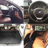 bmw 3-series 2013 -BMW--BMW 3 Series DBA-3B20--WBA3H12090KR70049---BMW--BMW 3 Series DBA-3B20--WBA3H12090KR70049- image 8