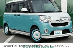 daihatsu move-canbus 2018 -DAIHATSU--Move Canbus 5BA-LA800S--LA800S-0149243---DAIHATSU--Move Canbus 5BA-LA800S--LA800S-0149243-
