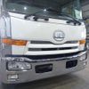 nissan diesel-ud-condor 2015 GOO_NET_EXCHANGE_0602526A30240401W001 image 11