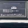 toyota estima 2015 -TOYOTA--Estima DBA-ACR50W--ACR50-0187897---TOYOTA--Estima DBA-ACR50W--ACR50-0187897- image 21