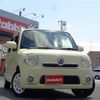 daihatsu mira-cocoa 2014 -DAIHATSU--Mira Cocoa DBA-L675S--L675S-0171848---DAIHATSU--Mira Cocoa DBA-L675S--L675S-0171848- image 1