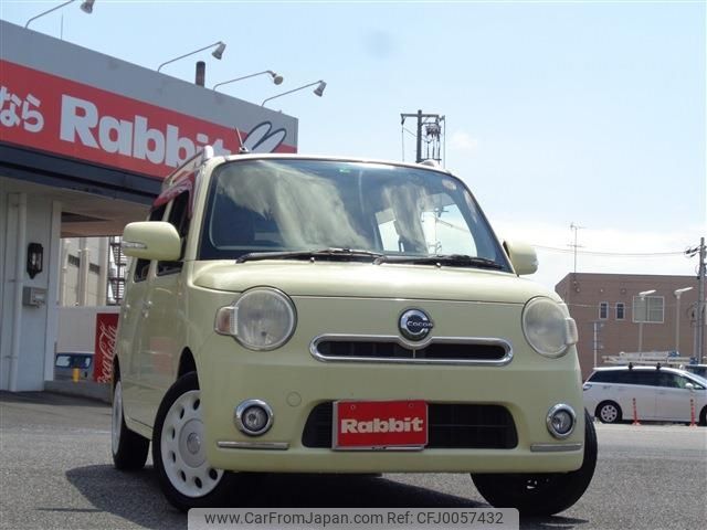 daihatsu mira-cocoa 2014 -DAIHATSU--Mira Cocoa DBA-L675S--L675S-0171848---DAIHATSU--Mira Cocoa DBA-L675S--L675S-0171848- image 1