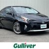 toyota prius 2017 -TOYOTA--Prius DAA-ZVW50--ZVW50-6079180---TOYOTA--Prius DAA-ZVW50--ZVW50-6079180- image 1