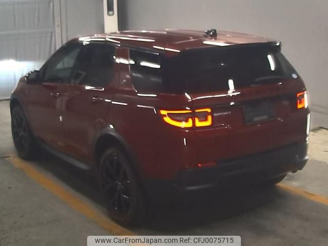 rover discovery 2021 -ROVER--Discovery SALCA2AX1MH893295---ROVER--Discovery SALCA2AX1MH893295- image 2