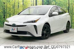 toyota prius 2022 -TOYOTA--Prius 6AA-ZVW51--ZVW51-6243073---TOYOTA--Prius 6AA-ZVW51--ZVW51-6243073-