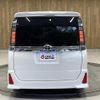 toyota voxy 2015 -TOYOTA--Voxy ZRR80W--ZRR80-0141516---TOYOTA--Voxy ZRR80W--ZRR80-0141516- image 13