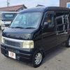 honda acty-van 1999 CFJ1754783 image 1