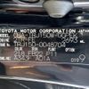 toyota land-cruiser-prado 2014 -TOYOTA--Land Cruiser Prado CBA-TRJ150W--TRJ150-0048704---TOYOTA--Land Cruiser Prado CBA-TRJ150W--TRJ150-0048704- image 31