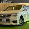 nissan elgrand 2017 CFJ1817588 image 1