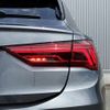 audi q3 2023 CFJ1675595 image 13