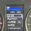 toyota alphard 2021 -TOYOTA--Alphard 3BA-AGH30W--AGH30-0363693---TOYOTA--Alphard 3BA-AGH30W--AGH30-0363693- image 23