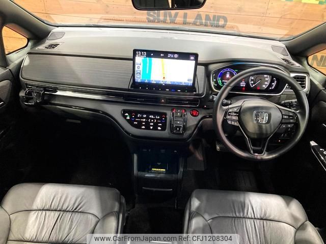 honda odyssey 2023 quick_quick_RC5_RC5-1002926 image 2