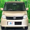 nissan roox 2011 CFJ1764532 image 15