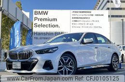 bmw bmw-others 2024 -BMW--BMW i5 ZAA-32FK45--WBY32FK040CP80***---BMW--BMW i5 ZAA-32FK45--WBY32FK040CP80***-